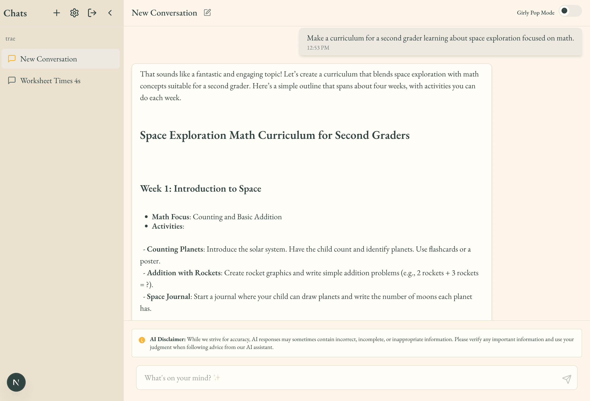 Curriculum planning interface